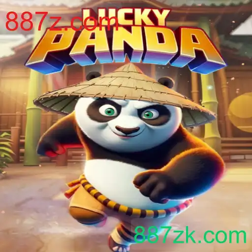 LuckyPanda